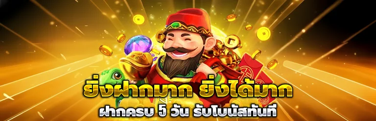 wow1234